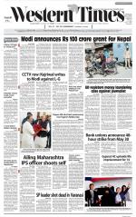 Ahmedabad English (Morn. Daily)