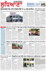 Punjabi Tribune (Ludhiana)