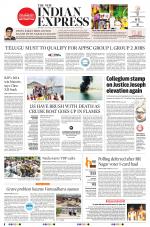 The New Indian Express-Tirupati