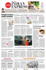 The New Indian Express-Kollam