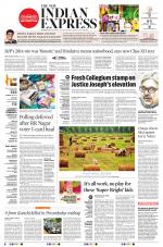 The New Indian Express-Dharmapuri