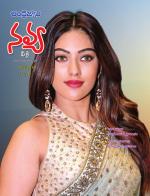 Navya Weekly
