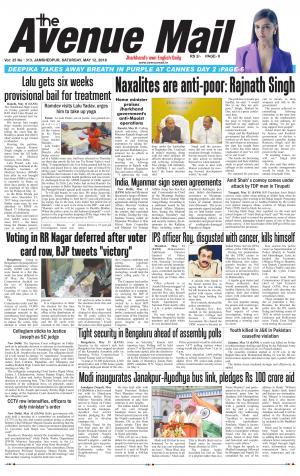 The Avenue Mail, May 12th 2018