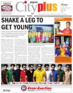 Thane, Vol - 4, Issue - 52, September 28- October 04 ,2013