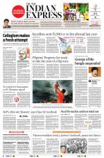 The New Indian Express-Thiruvananthapuram