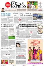 The New Indian Express-Bhubaneswar