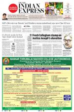 The New Indian Express-Madurai