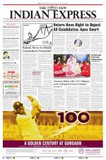 The New Indian Express-Kottayam