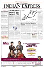 The New Indian Express-Vellore
