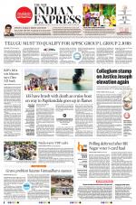 The New Indian Express-Vishakapatnam