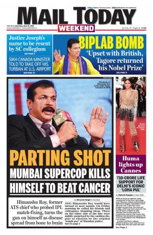 Mail Today Issue 12 May, 2018