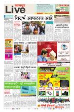 Nagpur Live