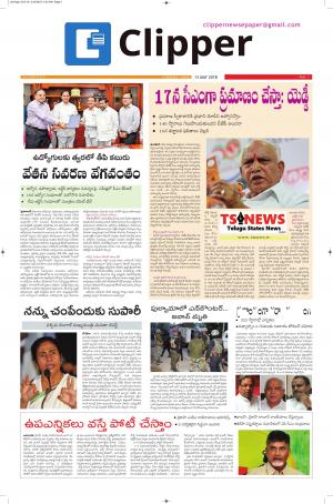 Clipper News Epaper 13-05-2018