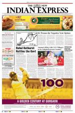 The New Indian Express-Kochi