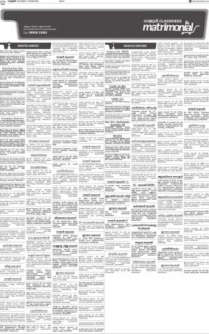 MLP MATRIMONIAL DT.13.05.2018