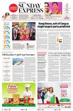 The New Indian Express-Sambalpur