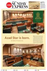 The New Indian Express-Thiruvananthapuram