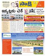 Sangareddy District
