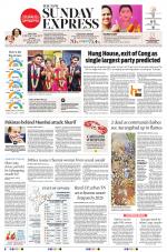 The New Indian Express-Nagapattinam