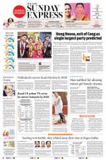 The New Indian Express-Kannur