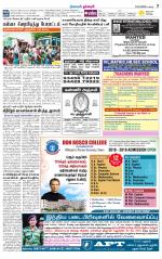 Dharmapuri-Salem Supplement