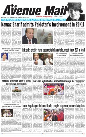 The Avenue Mail, May 13th 2018