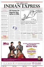 The New Indian Express-Dharmapuri