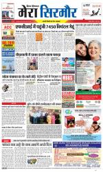 Divya Himachal Shimla+Mera Sirmour +Aastha 