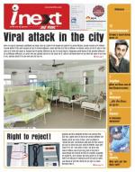 Varanasi Hindi ePaper, Varanasi Hindi Newspaper - InextLive