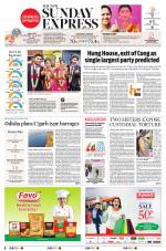 The New Indian Express-Bhubaneswar