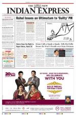 The New Indian Express-Vijayawada