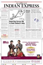 The New Indian Express-Madurai