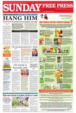 Free Press - Indore Epaper Edition