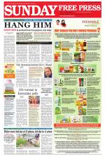 Free Press - Bhopal Epaper Edition