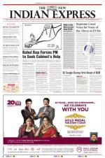 The New Indian Express-Coimbatore