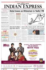 The New Indian Express-Vishakapatnam