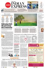 The New Indian Express-Vellore