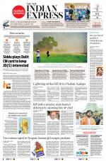 The New Indian Express-Tirupati