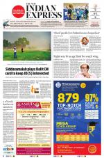 The New Indian Express-Nagapattinam