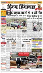 Divya Himachal Dharamsala