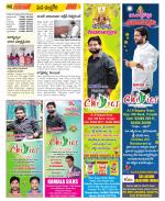 Chittoor Constituencies