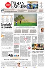 The New Indian Express-Tirunelveli