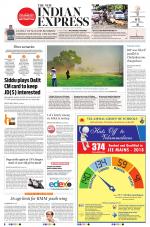 The New Indian Express-Madurai