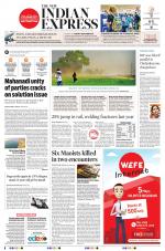 The New Indian Express-Bhubaneswar
