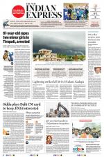 The New Indian Express-Vishakapatnam