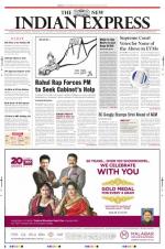 The New Indian Express-Tiruchy