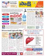 SPSR Nellore District