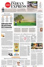 The New Indian Express-Coimbatore
