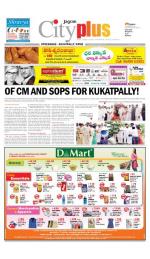 Hyderabad-Kukatpally