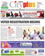 Vol-5,Issue-40,Dt.Sept28-Oct4,2013